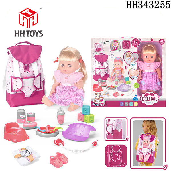 14 inch doll suit
