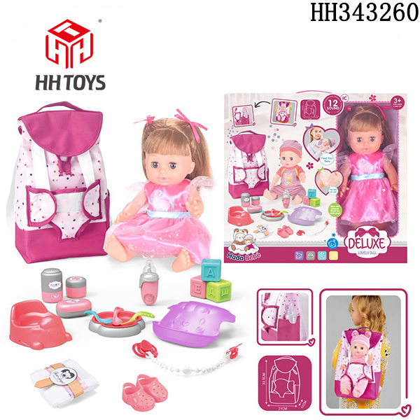 14 inch doll suit