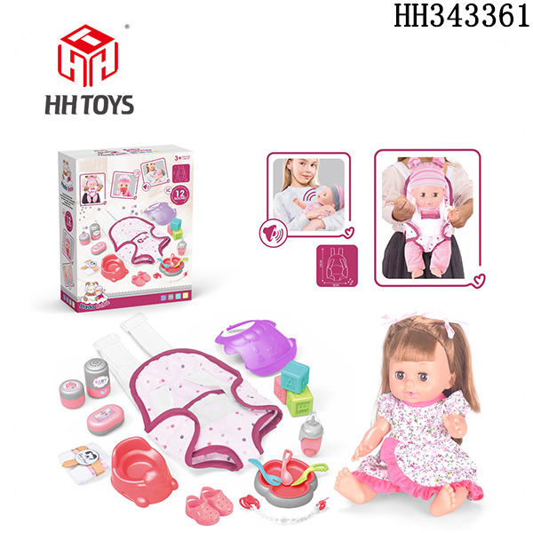 14 inch doll suit