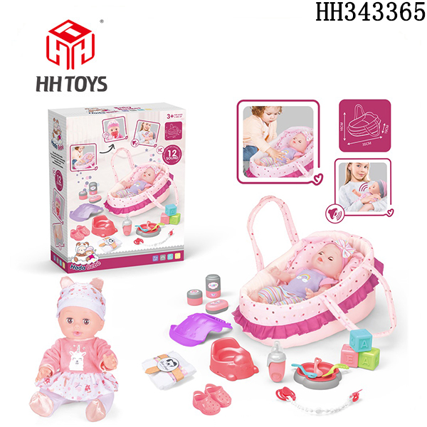 14 inch doll suit