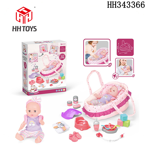 14 inch doll suit