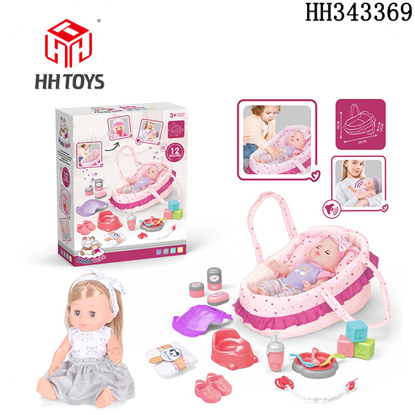 14 inch doll suit
