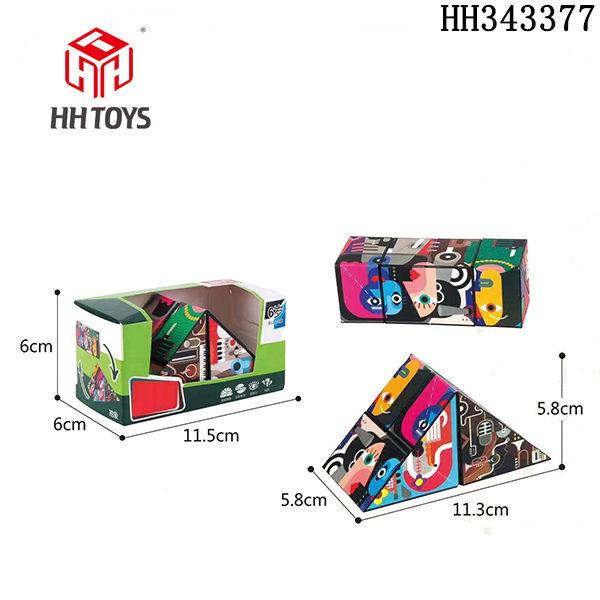 Rubik's cube
