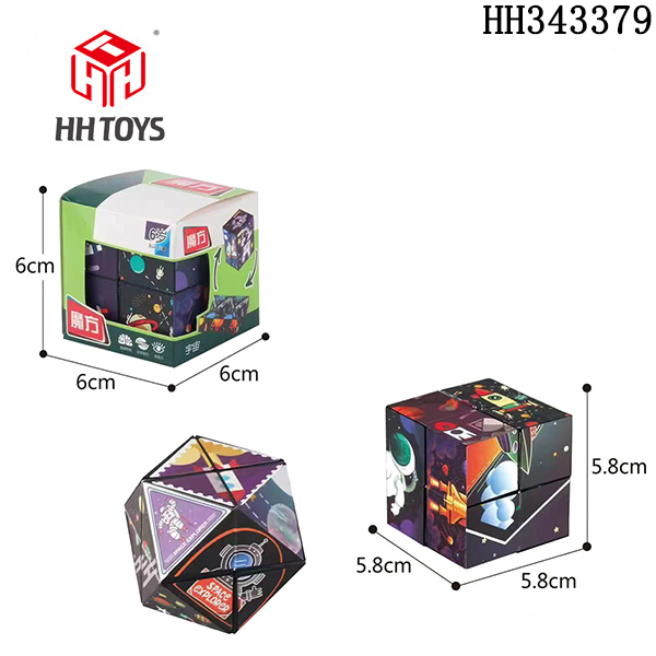 Rubik's cube