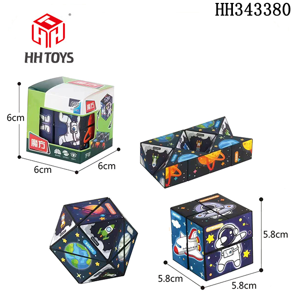 Rubik's cube