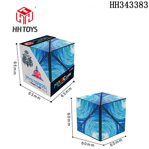 Rubik's cube