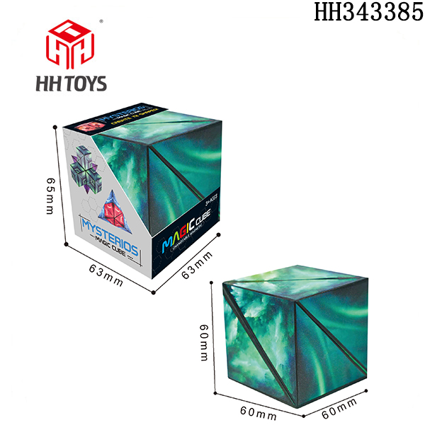 Rubik's cube