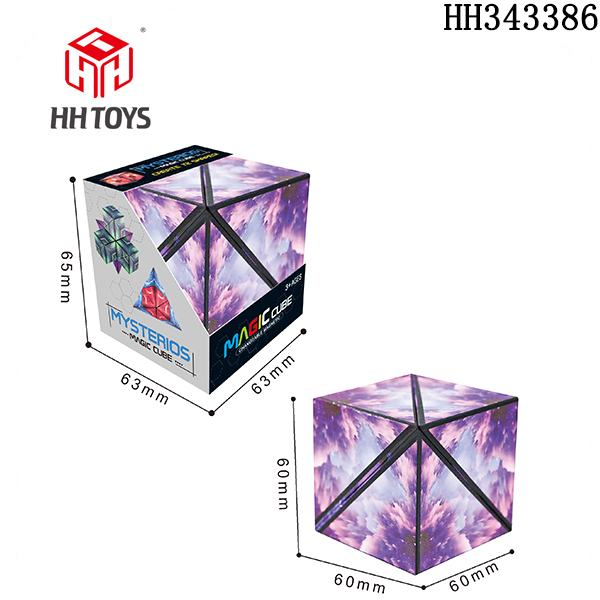 Rubik's cube