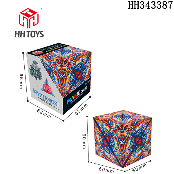 Rubik's cube