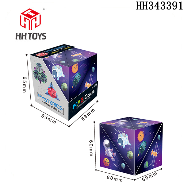 Rubik's cube