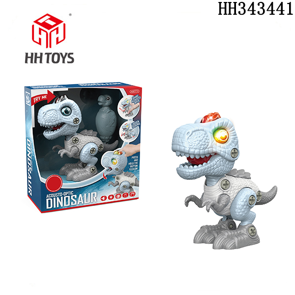 Dismantle dinosaurs series