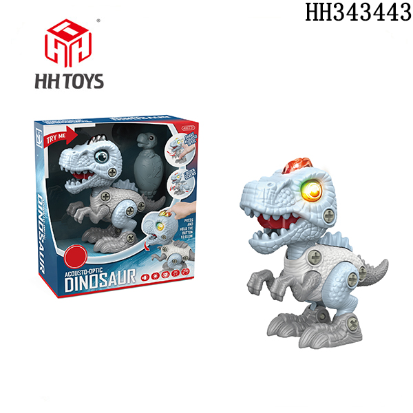 Dismantle dinosaurs series