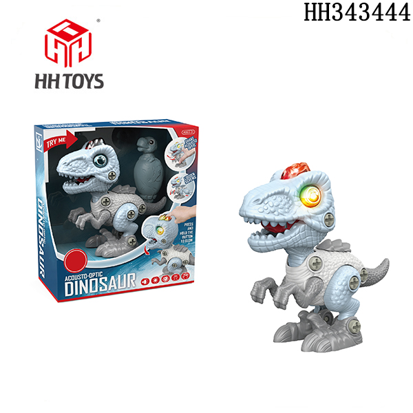 Dismantle dinosaurs series