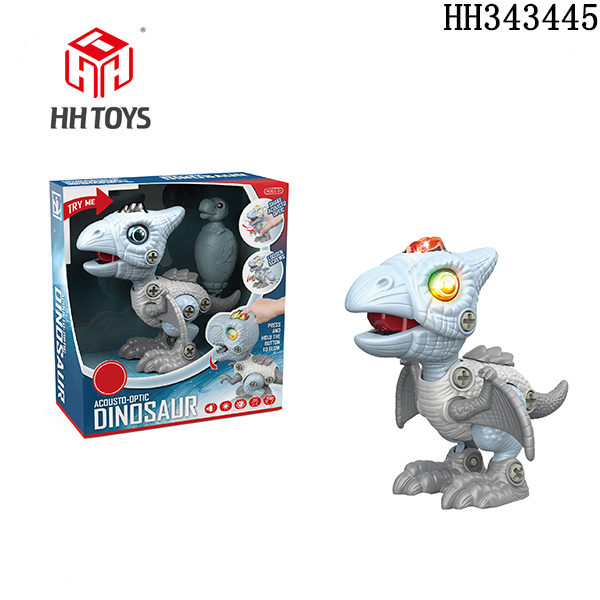 Dismantle dinosaurs series