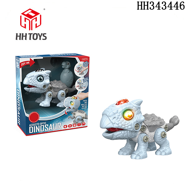 Dismantle dinosaurs series
