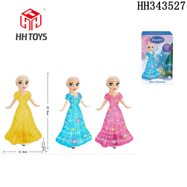 B/O TOYS 