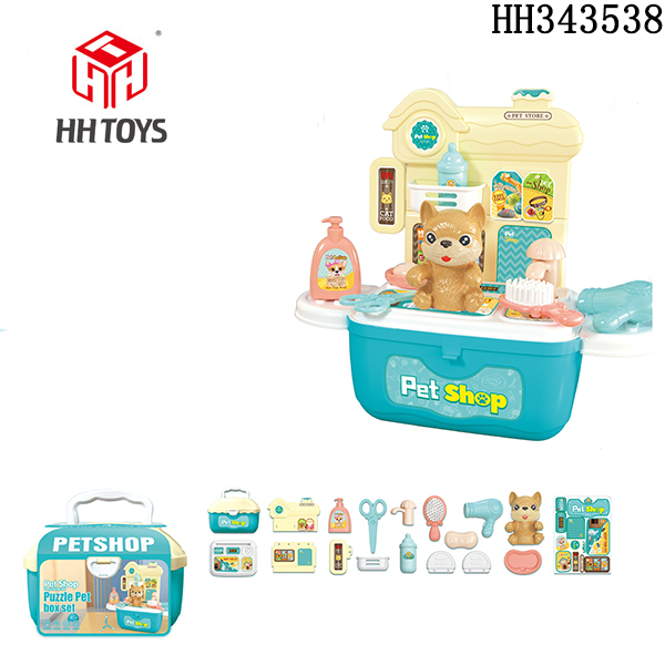 pet shop play house set
