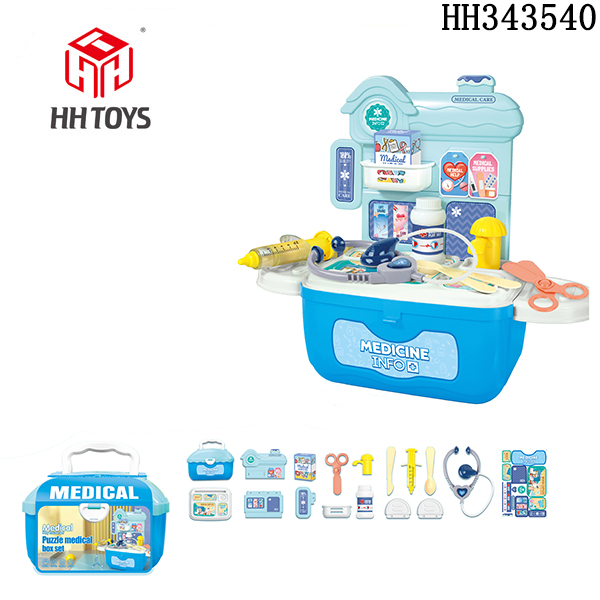 medical play house set