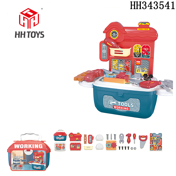 tool box play house set