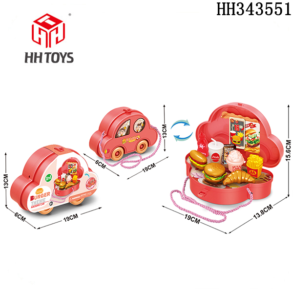 hamburger theme amusing car
