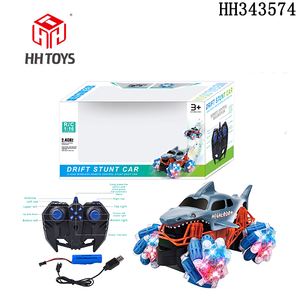 1：16 十一通 2.4G漂移特技车
