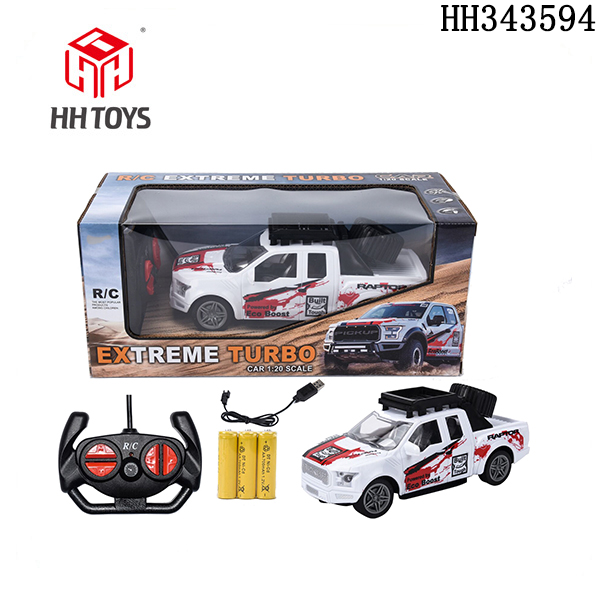 1:20 R/C car