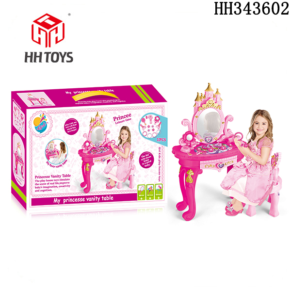 Princess dresser