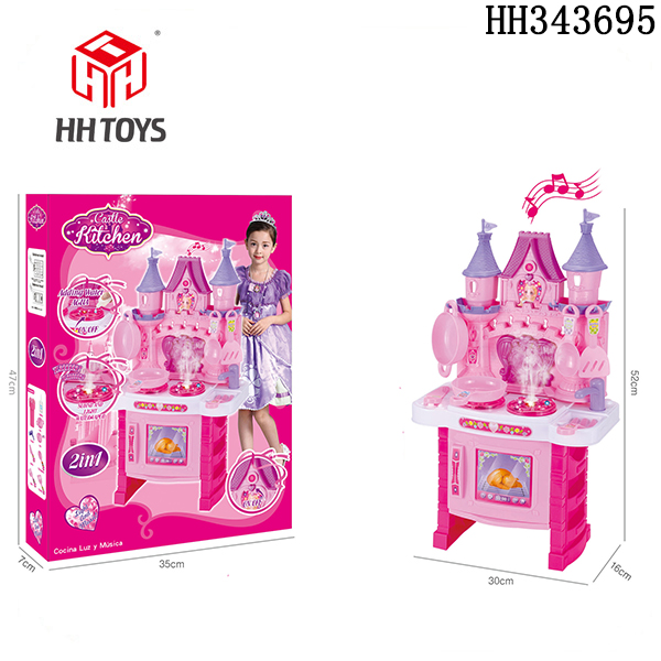 Castle kitchen