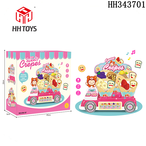 Ice cream truck