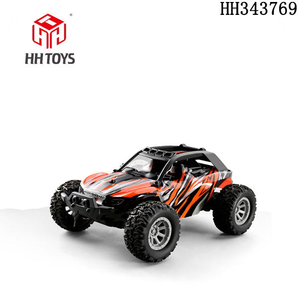 1:32 2.4GHZ high speed R/C car