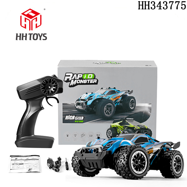 1:20 high speed R/C car