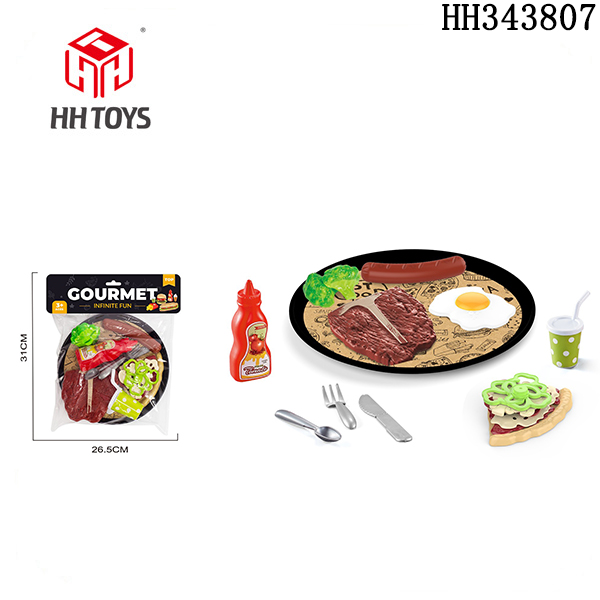 Steak Combination