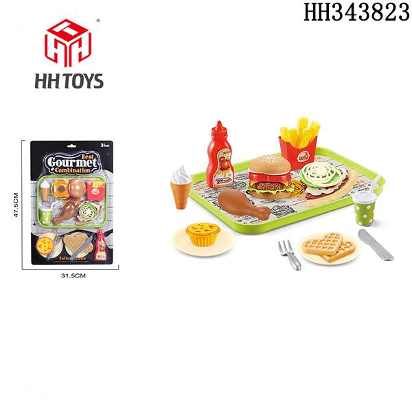 Hamburg combination