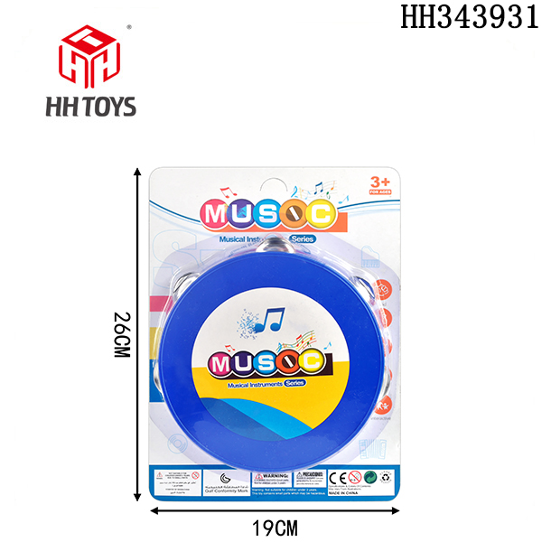 Music toys