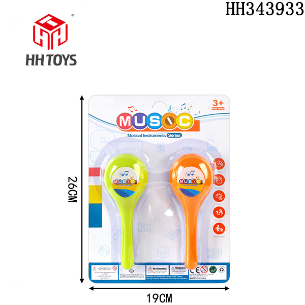 Music toys