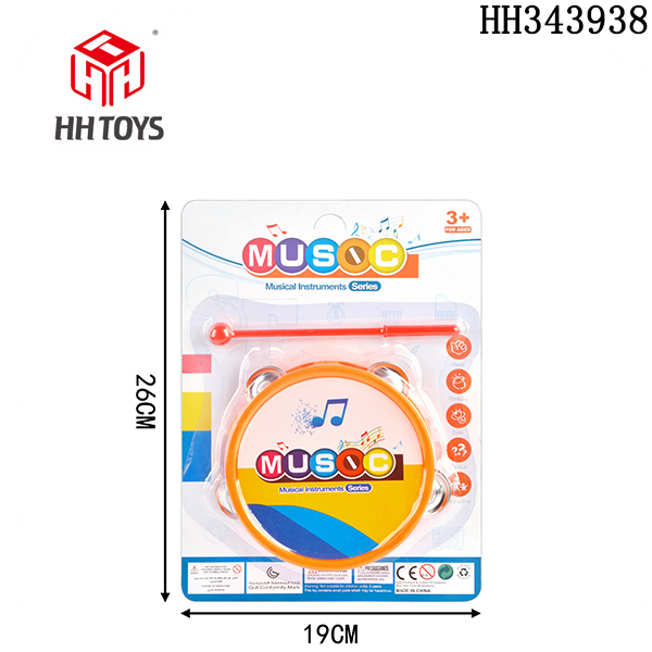 Music toys