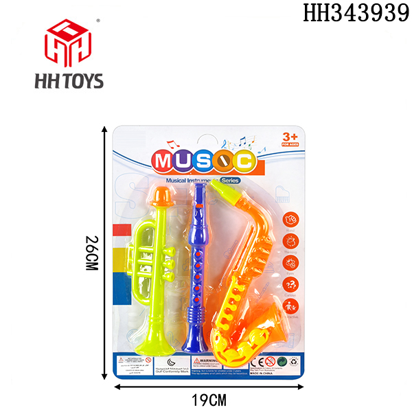 Music toys