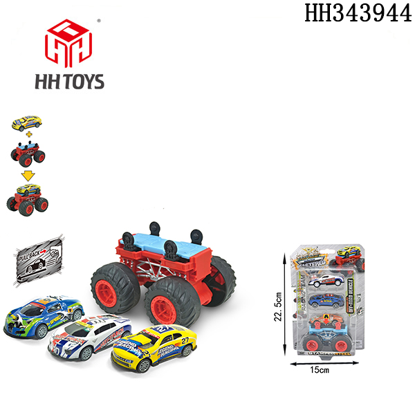 big wheel metal car