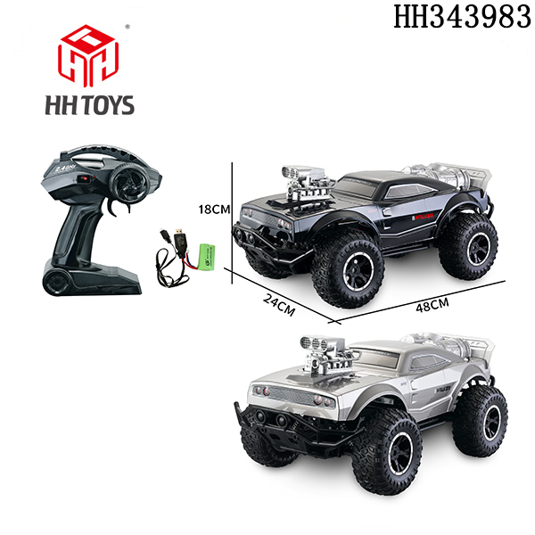 1:8 2.4GHZ High speed train