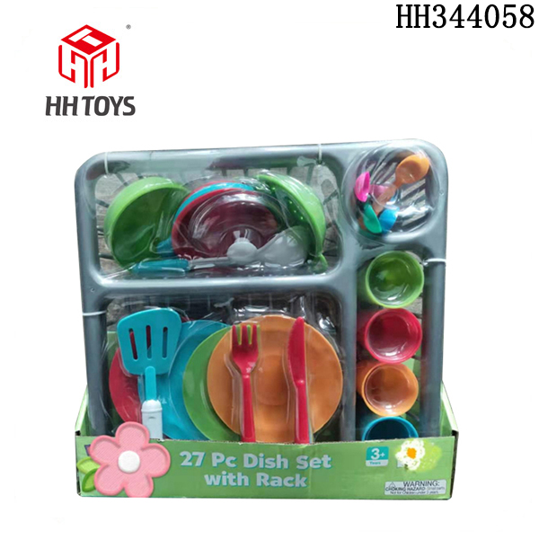 Tableware basket