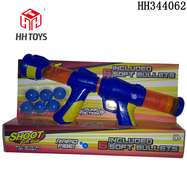 Ball gun