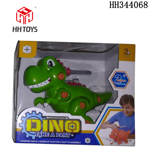 Dismantle dinosaurs