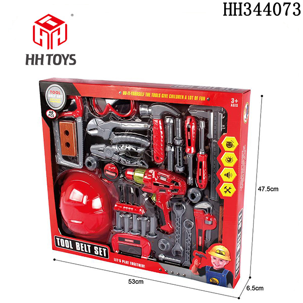 Tool set