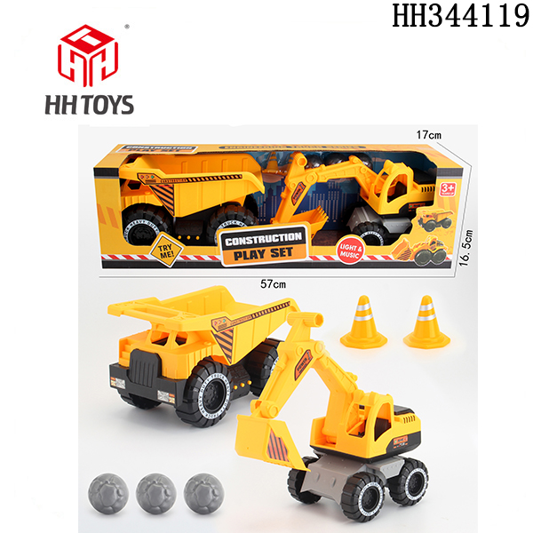 Engineering vehicle