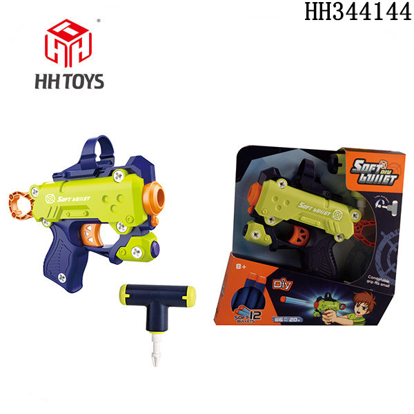 Soft bullet gun