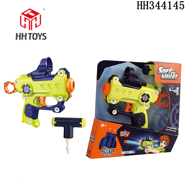 Soft bullet gun