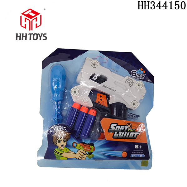Soft bullet gun
