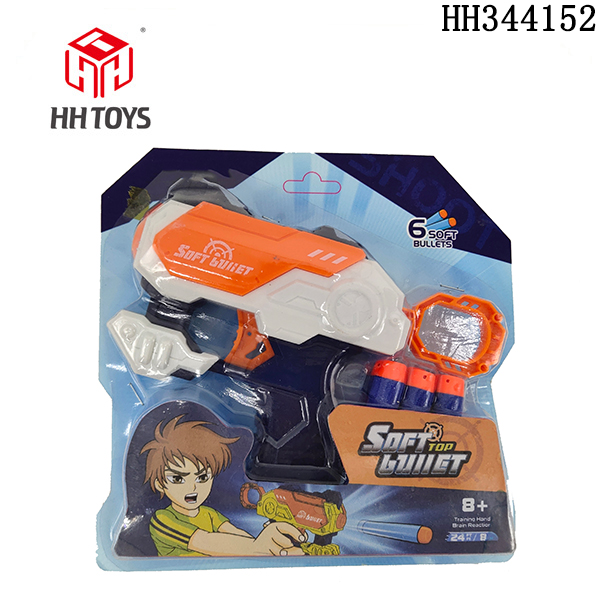 Soft bullet gun