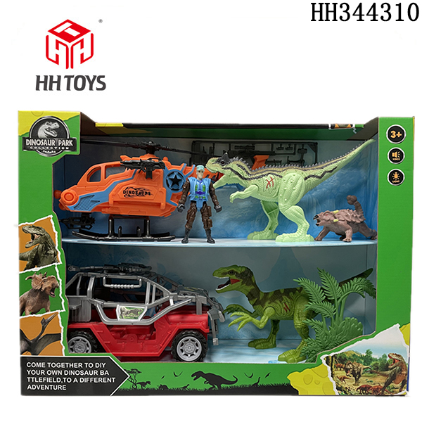 Dinosaur scene suit