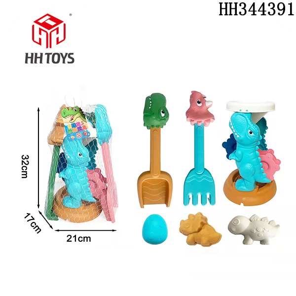 Dinosaur beach toys
